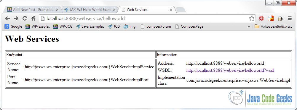 webservice-browser-document